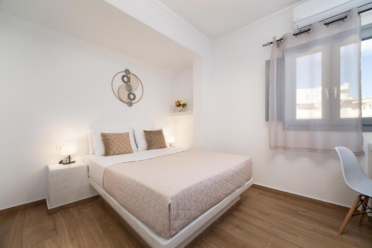 Apartment Bliss Holidays Spot Fira (Santorini)